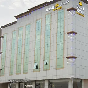 كيان اليرموك للاجنحة الفندقية 3* الرياض